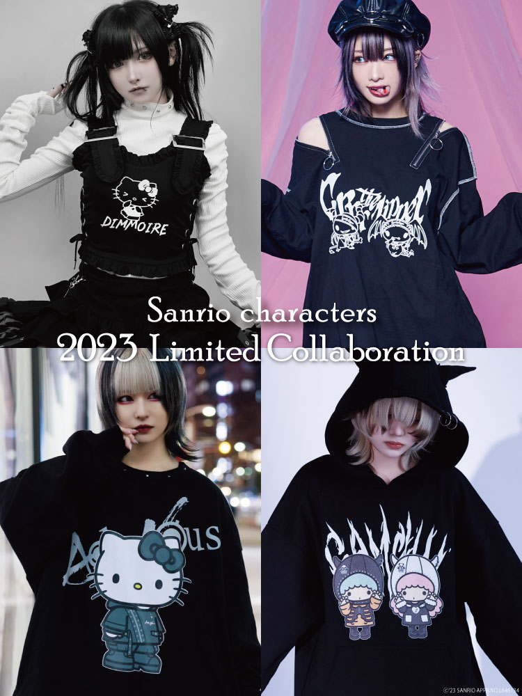 サンリオコラボレーション | アクロトーキョー。