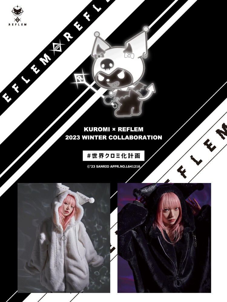 レフレム クロミパーカー 新品 REFLEM × クロミ 2023 WINTER COLLABORATION】