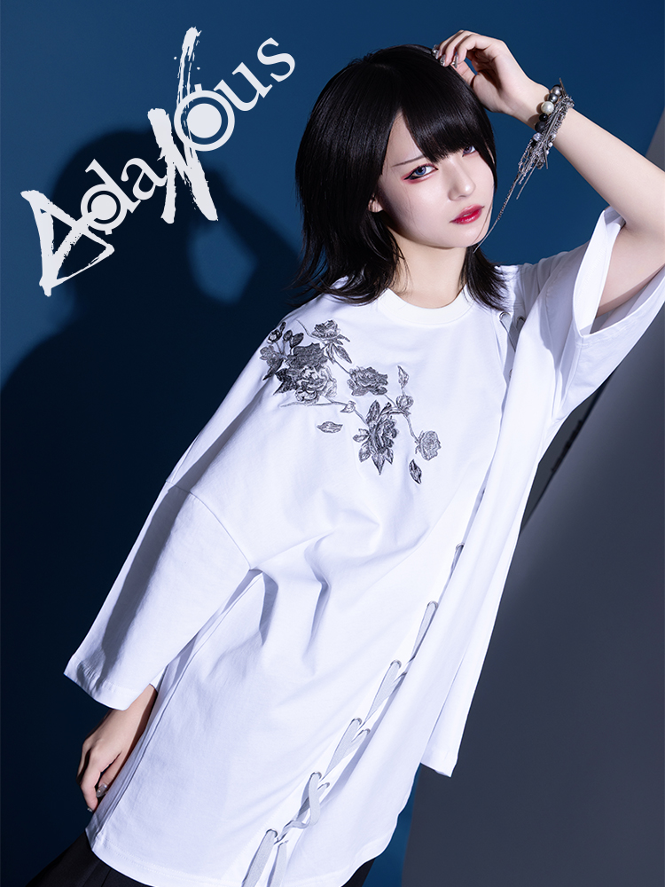 AdaNous【アダナス】