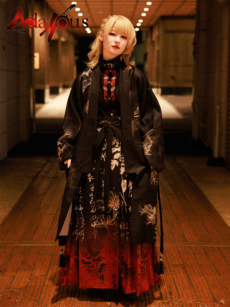最終値下げ！AdaNousジャージ AdaNous【アダナス】