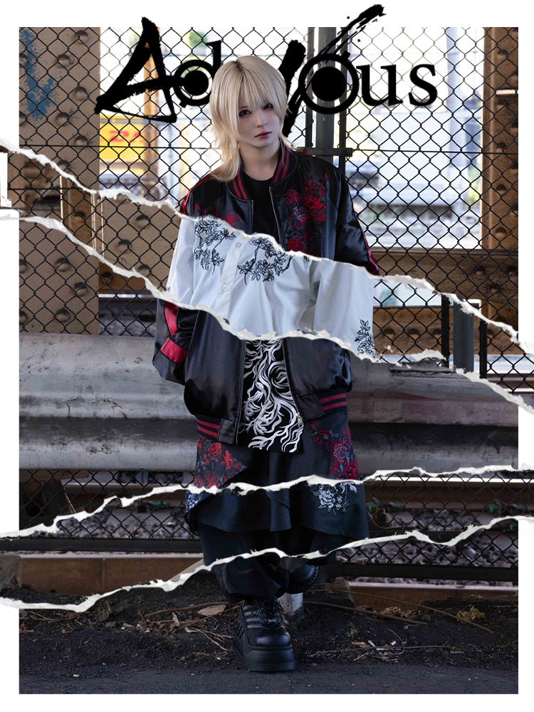 アクロトーキョー。