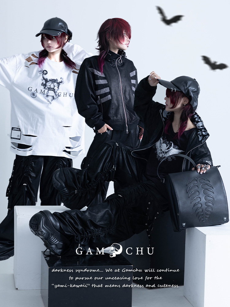 Gamchu【ガムチュ】