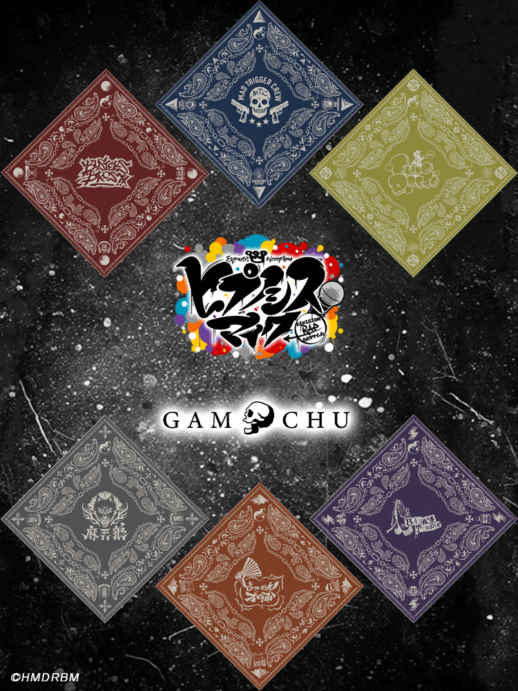 Gamchu 【 我儘に分解分離パッチフーディー 】 Yahoo!オークション - Gamchu【ガムチュ】我儘に分解分離パッチフーデ