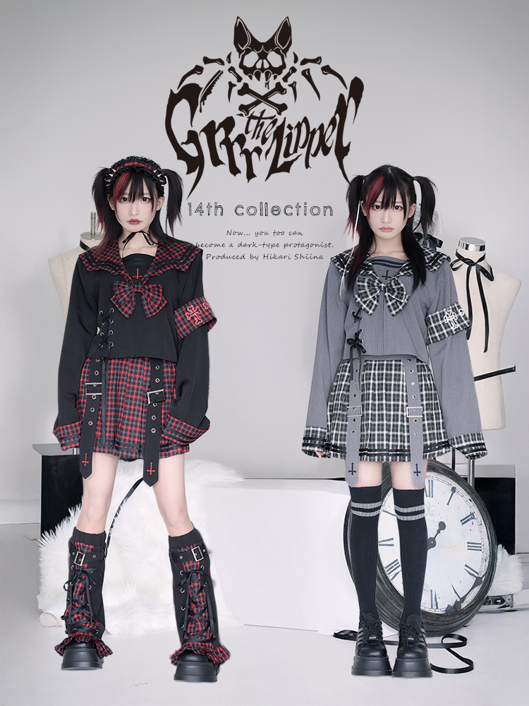 Grrr the Lipper【ガルルザリッパー】