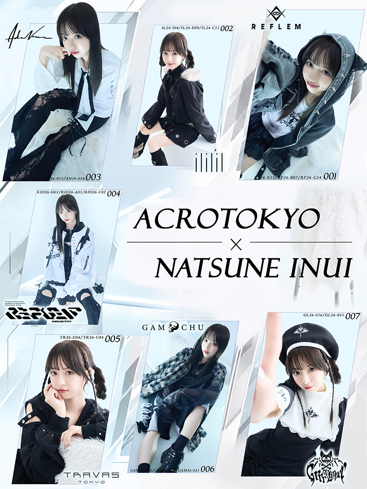 アクロトーキョー。