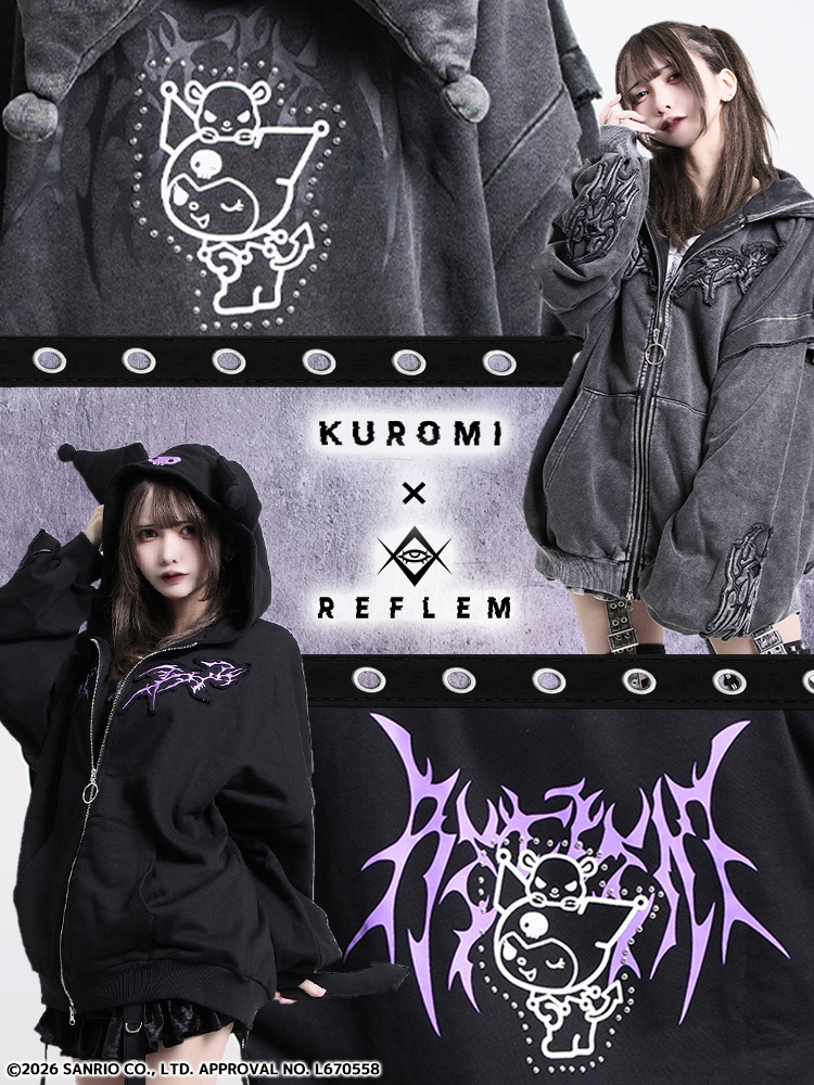 『REFLEM/レフレム』タンク付きメッシュニットパーカー REFLEM（レフレム）の「『REFLEM/レフレム』タンク付きメッシュニット