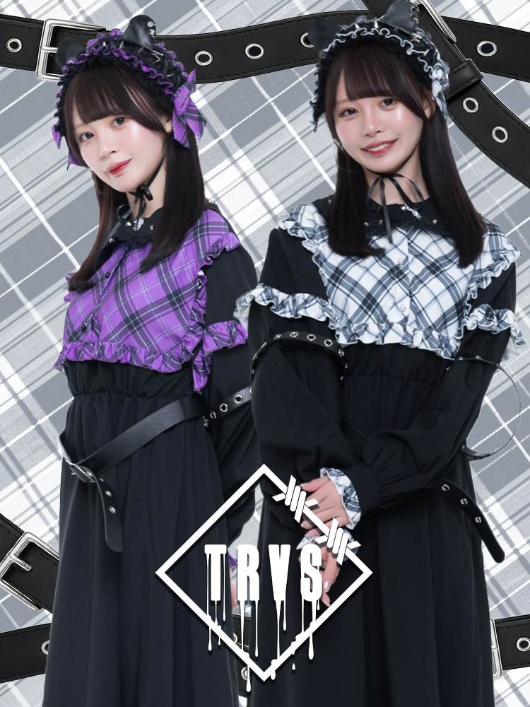 TRAVAS TOKYO【トラバストーキョー】