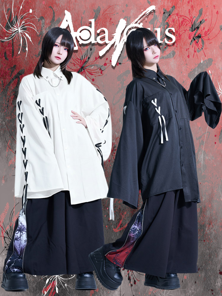 AdaNous【アダナス】