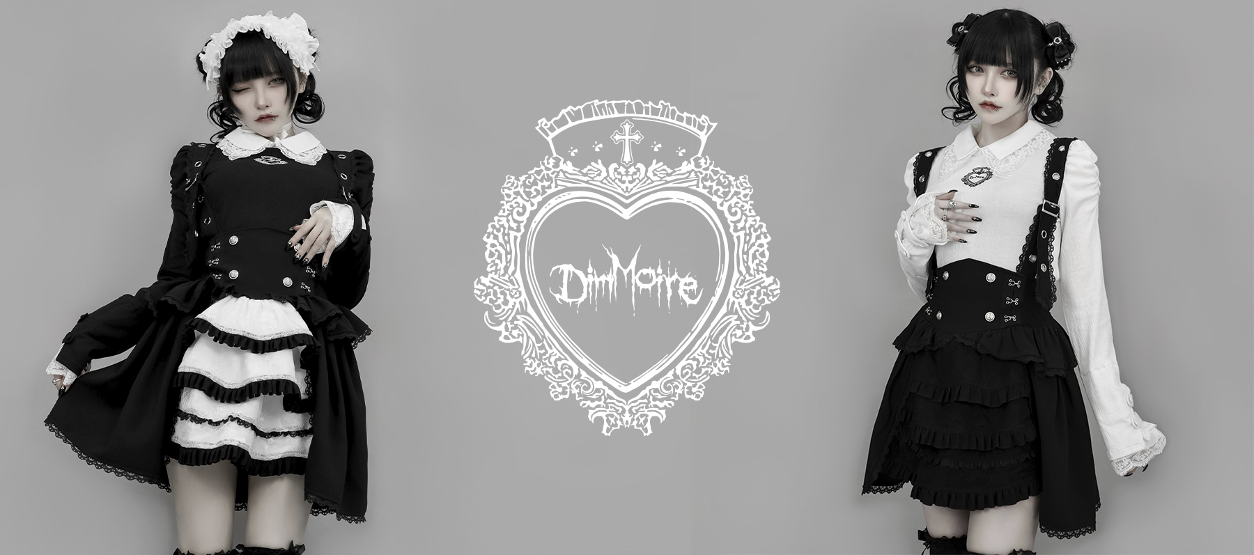 Dim25-013 夢纏うサスペンダースカート