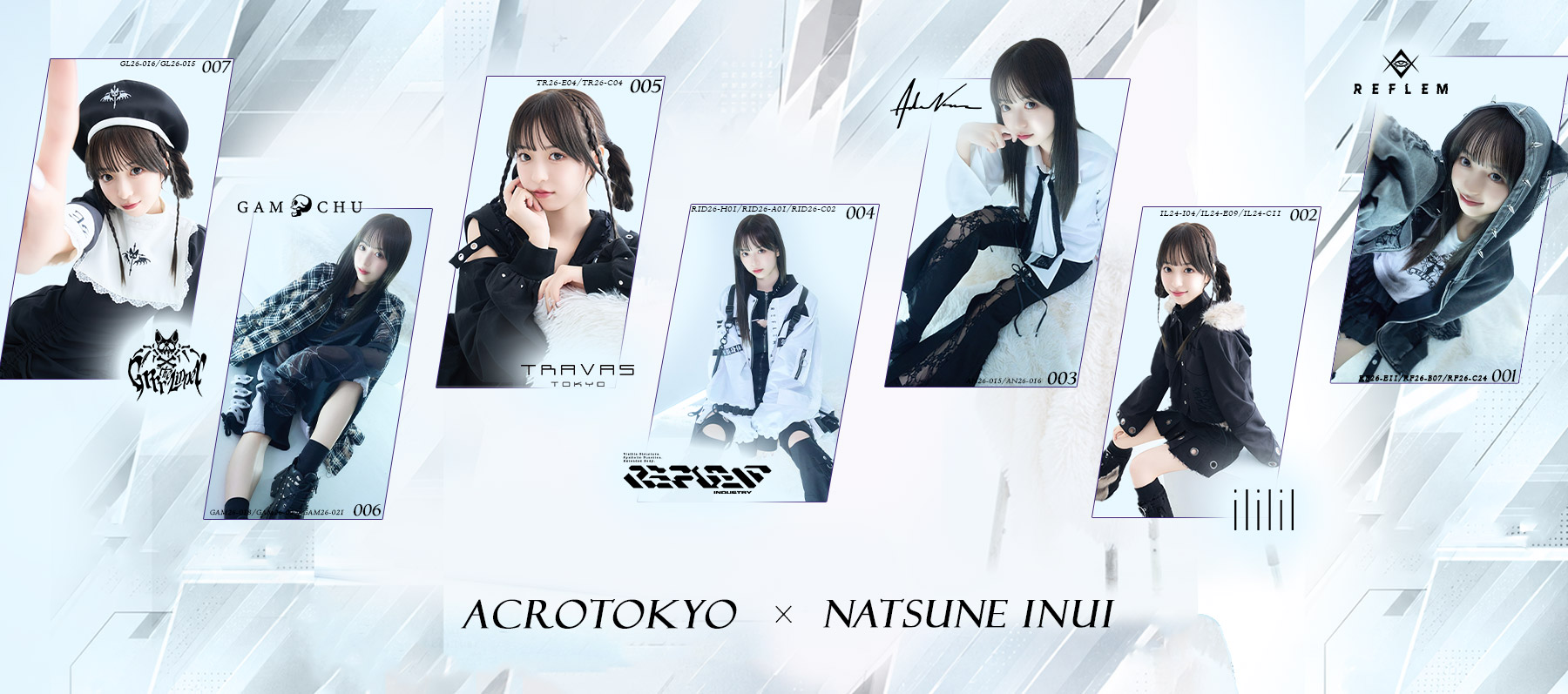 top_inui.jpg