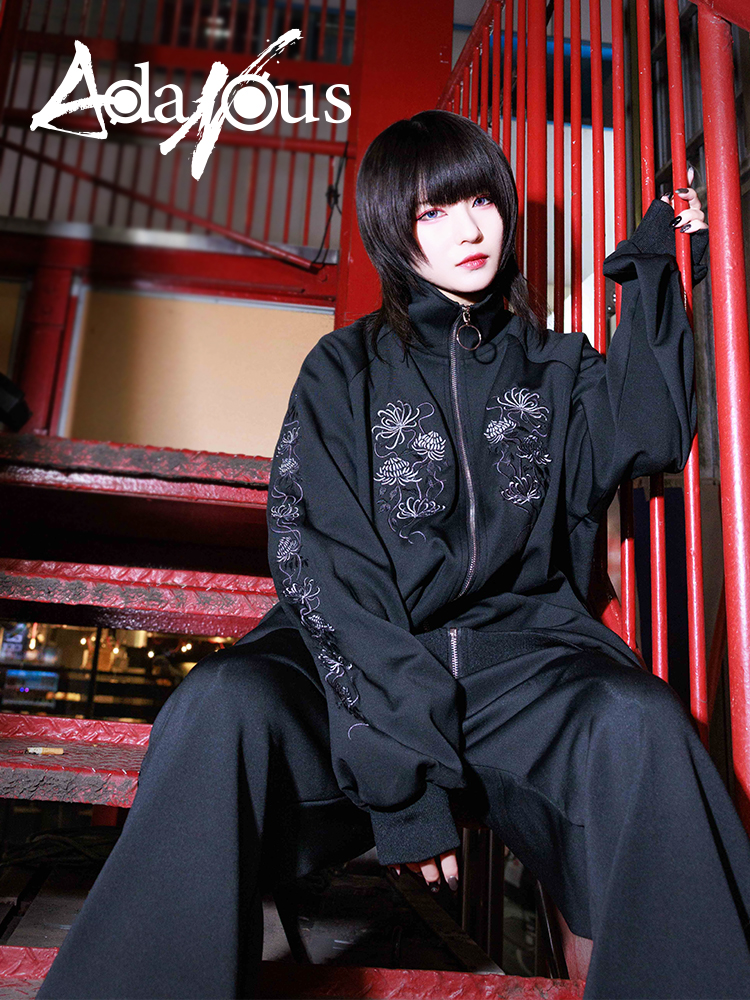 AdaNous【アダナス】
