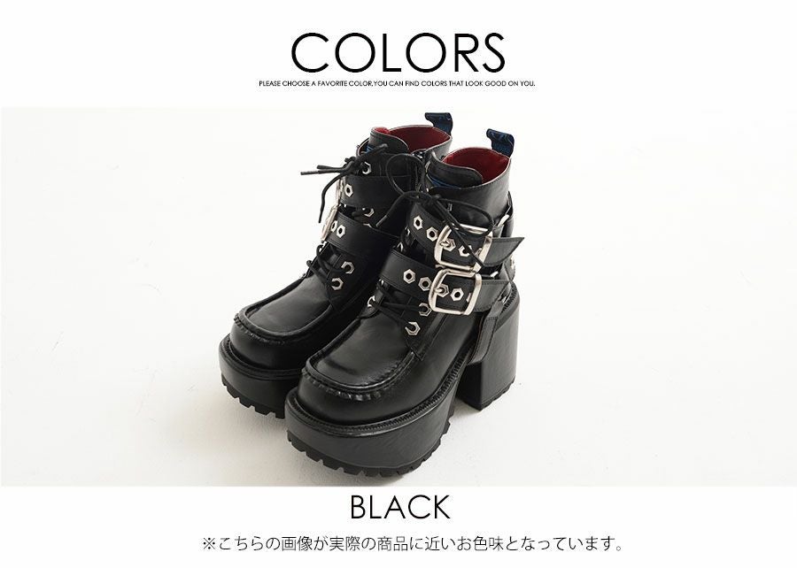 YOSUKE【ヨースケ】レディースベルトレースアップ厚底ブーツ/全1色