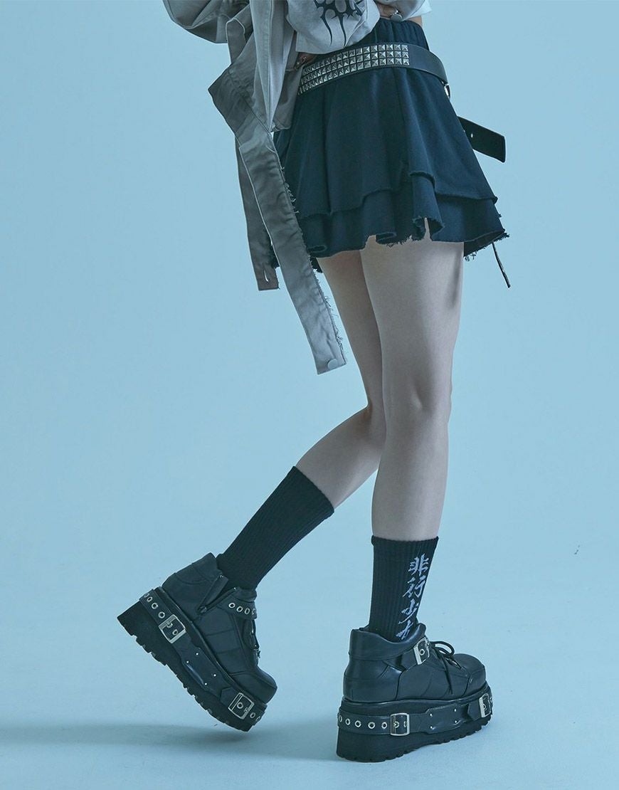 REFLEM【レフレム】ベルト付きフリルスカート/全2色