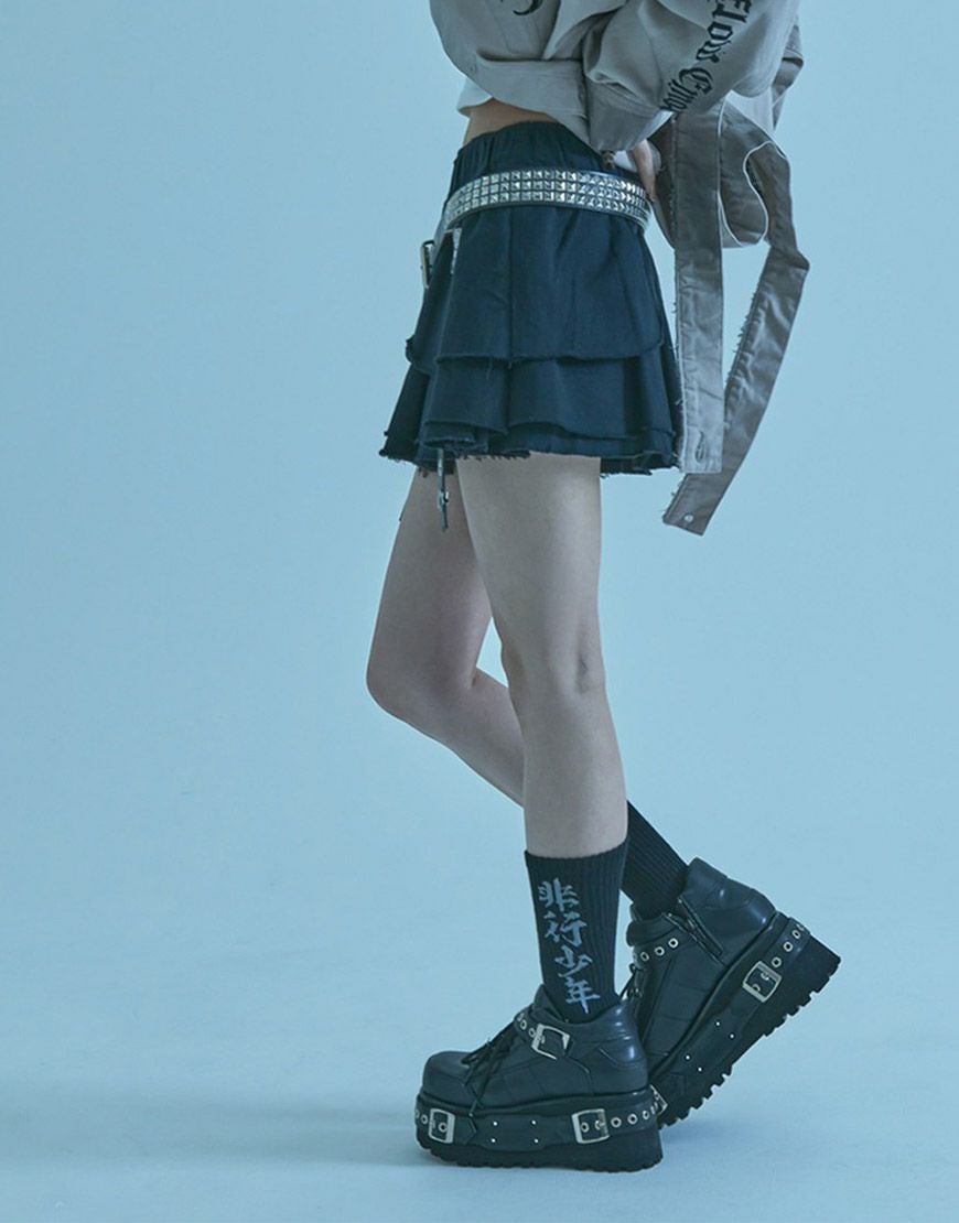 REFLEM【レフレム】ベルト付きフリルスカート/全2色