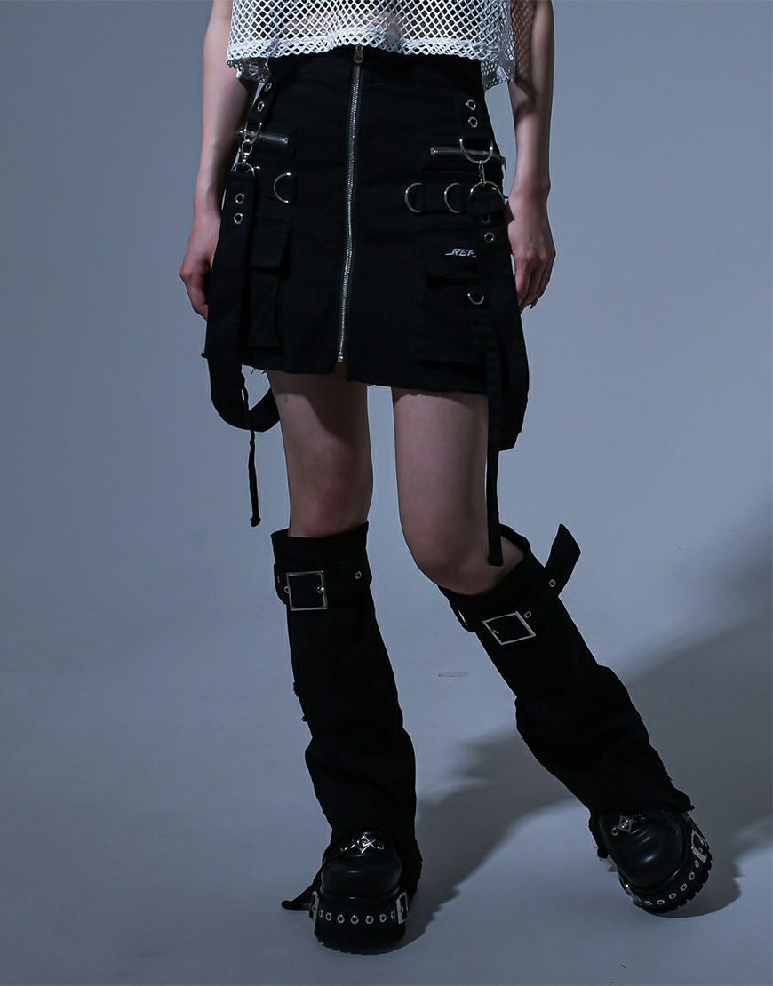 REFLEM【レフレム】レッグカバー付きレイヤードデニムショートパンツ/全2色