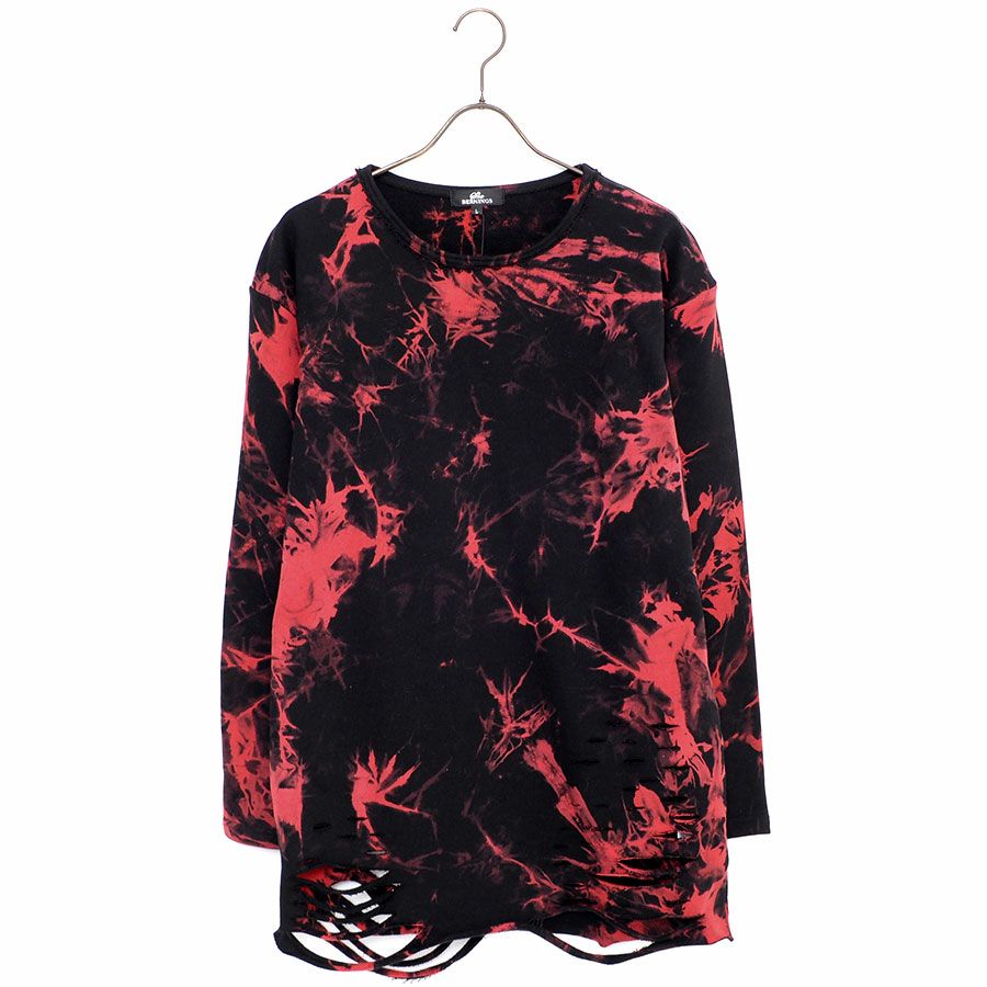 NIKE atmos Animal Con Hoody タイダイ染め ブリーチ NIKE | ナイキ | atmos（アトモス） 公式オンラインストア