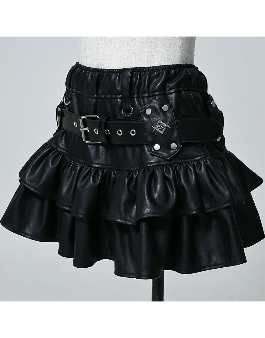 REFLEM【レフレム】弾丸ベルト付きフリルスカート/全2色