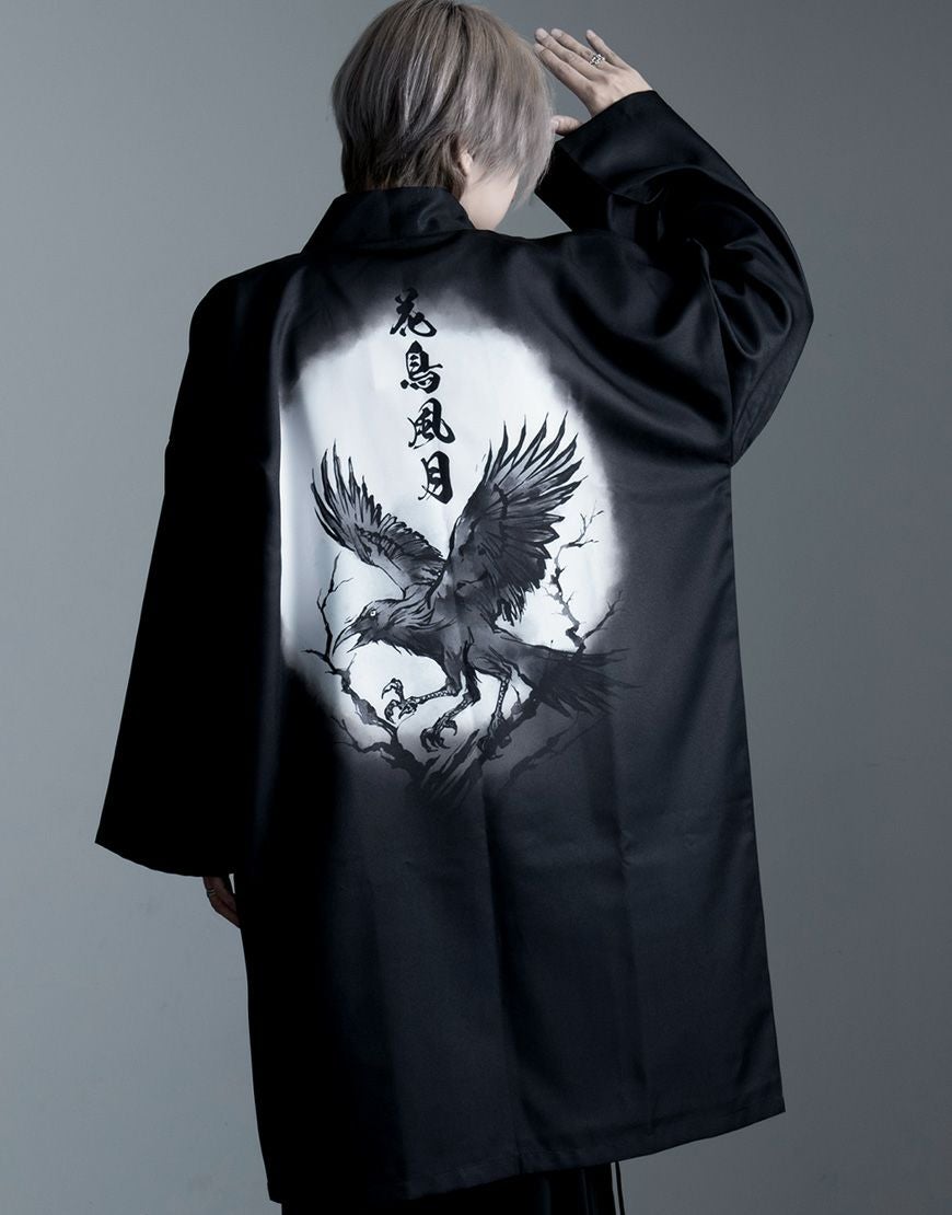 カーディガン | アクロトーキョー。