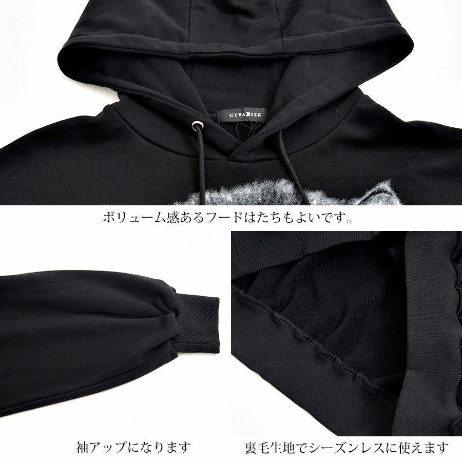 CIVARIZE【シヴァーライズ】キャットビッグプルオーバーパーカー/全2色