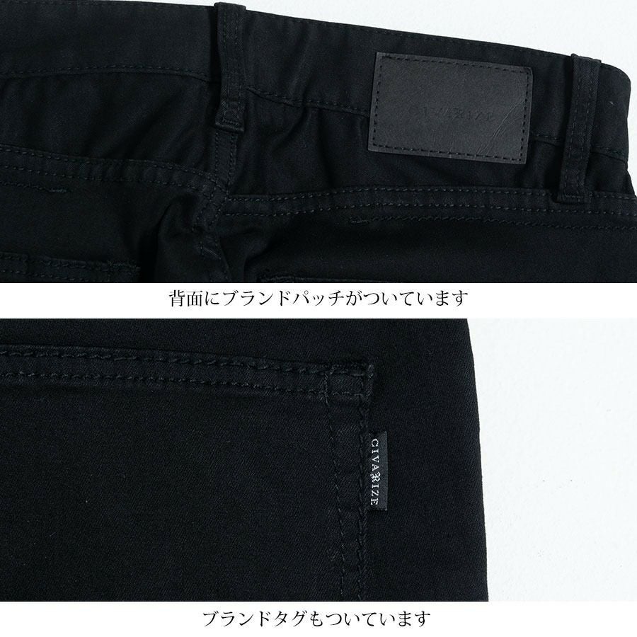CIVARIZE【シヴァーライズ】PUレザー切り替えバイカーZIPストレッチ