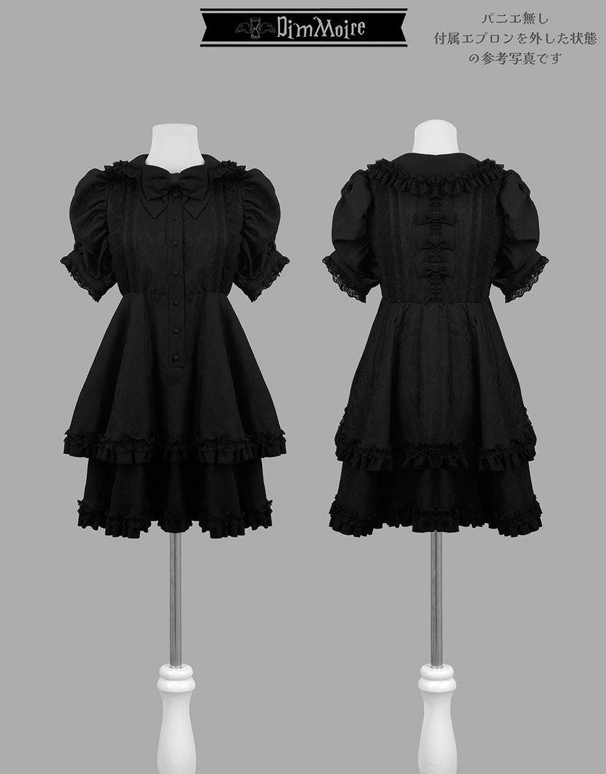 DimMoire【ディムモアール】絶メイドワンピースII/Black