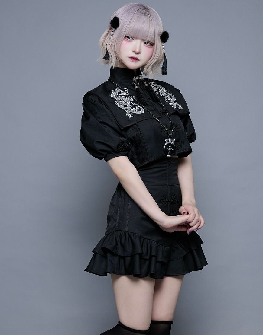 セットアップ | アクロトーキョー。