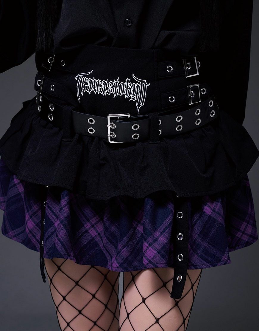 TRAVAS TOKYO【トラバストーキョー】ベルト付きティアードフリル