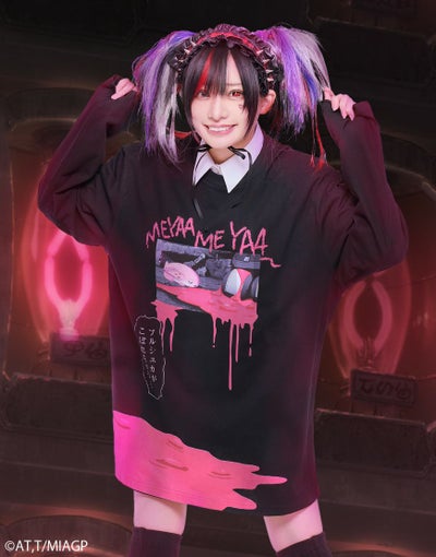 DimMoire ディムモアール 拘束ガーゼトップ-top ホワイト DimMoire 