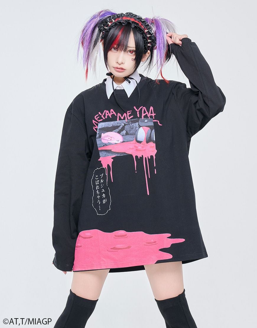 り*ん様 G RAP!!LIL RIC/2枚 SET Grrr the Lipper【ガルルザリッパー】ジップスカート～崩壊～/全2色