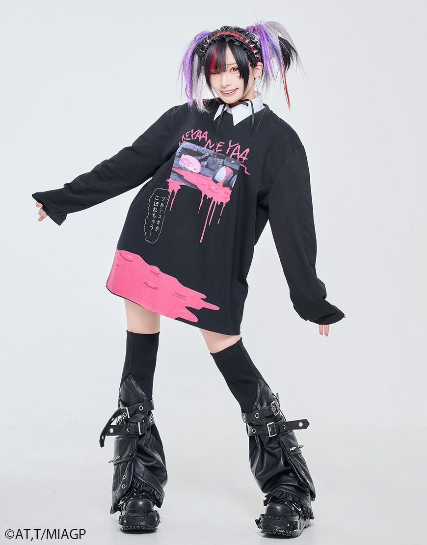Grrr the Lipper【ガルルザリッパー】Grrr the Lipper × Prushka