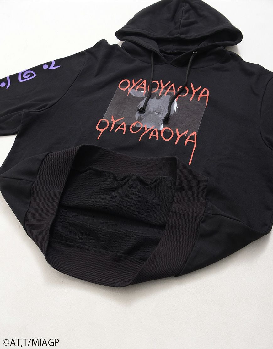 Grrr the Lipper【ガルルザリッパー】Grrr the Lipper × Nanachi