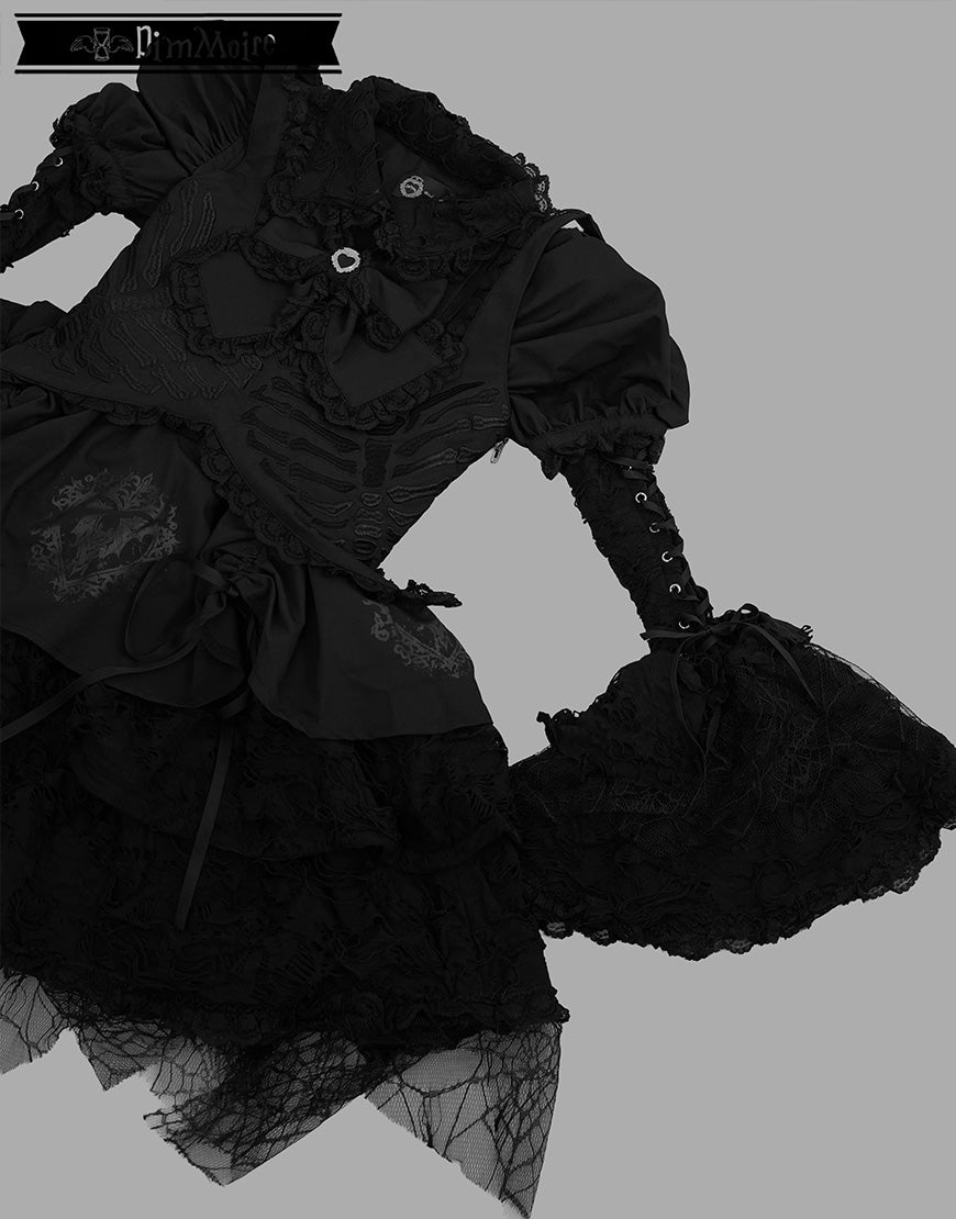 DimMoire【ディムモアール】unDead Maidenドレス/Black