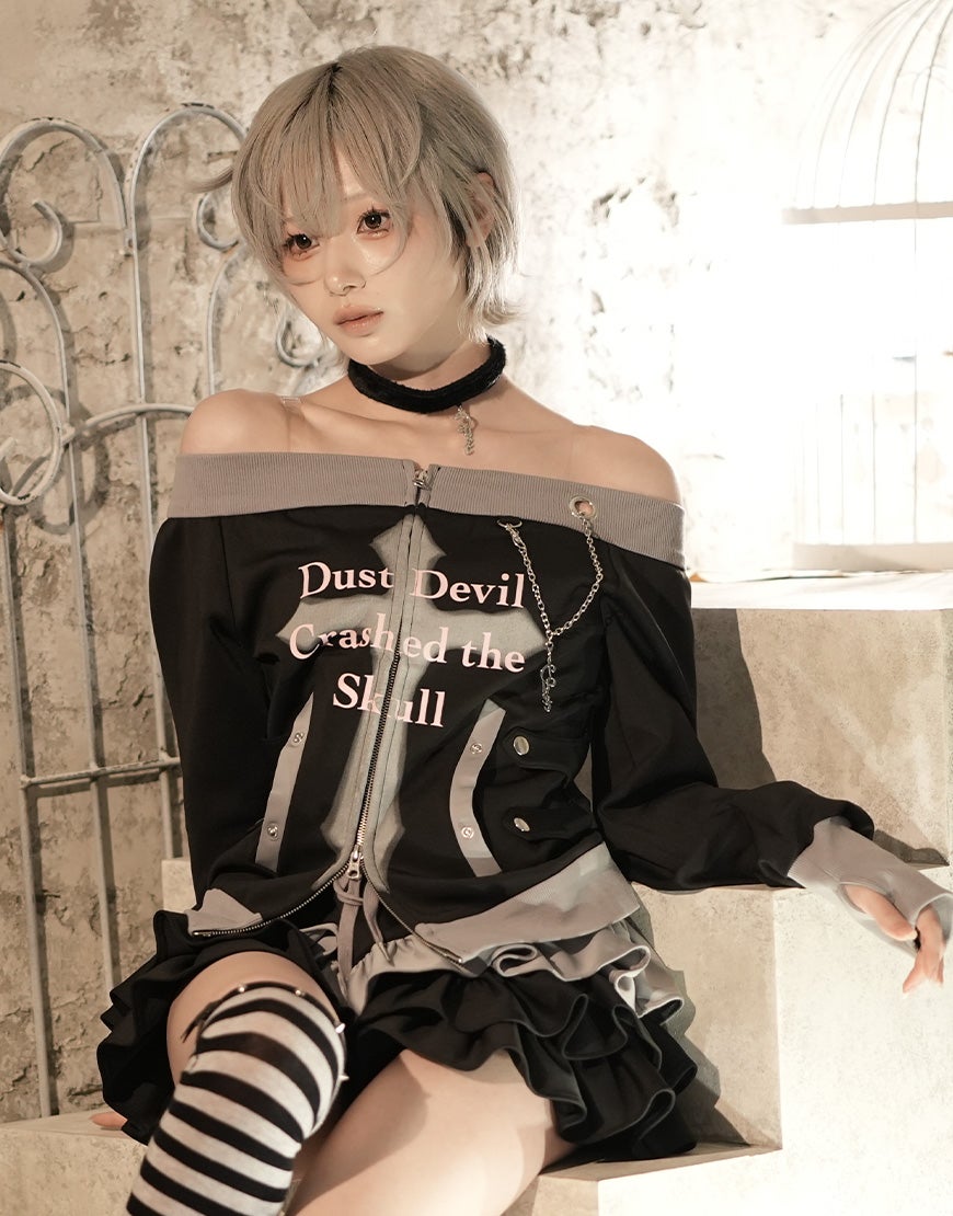 DustDevil | アクロトーキョー。