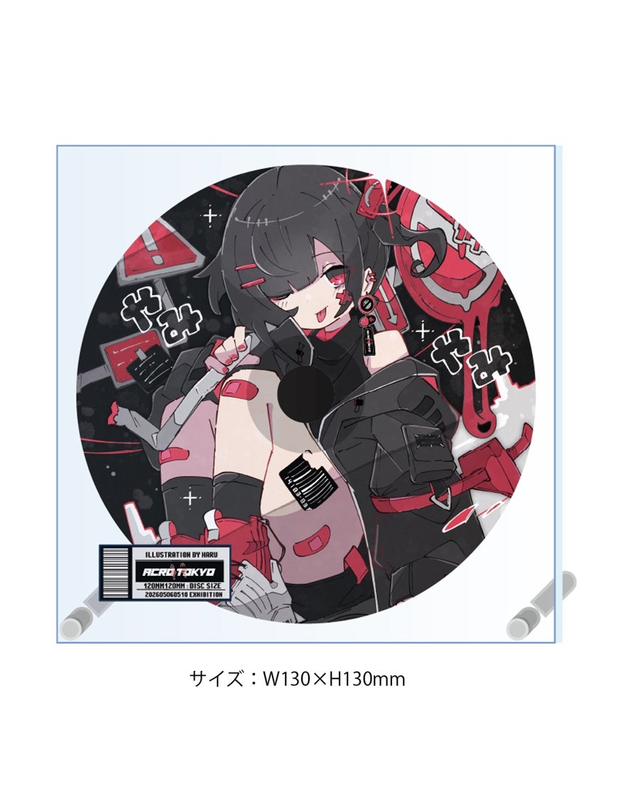 GALLERY BY ACRO TOKYO Haる ディスク風アクリルボード/全2種