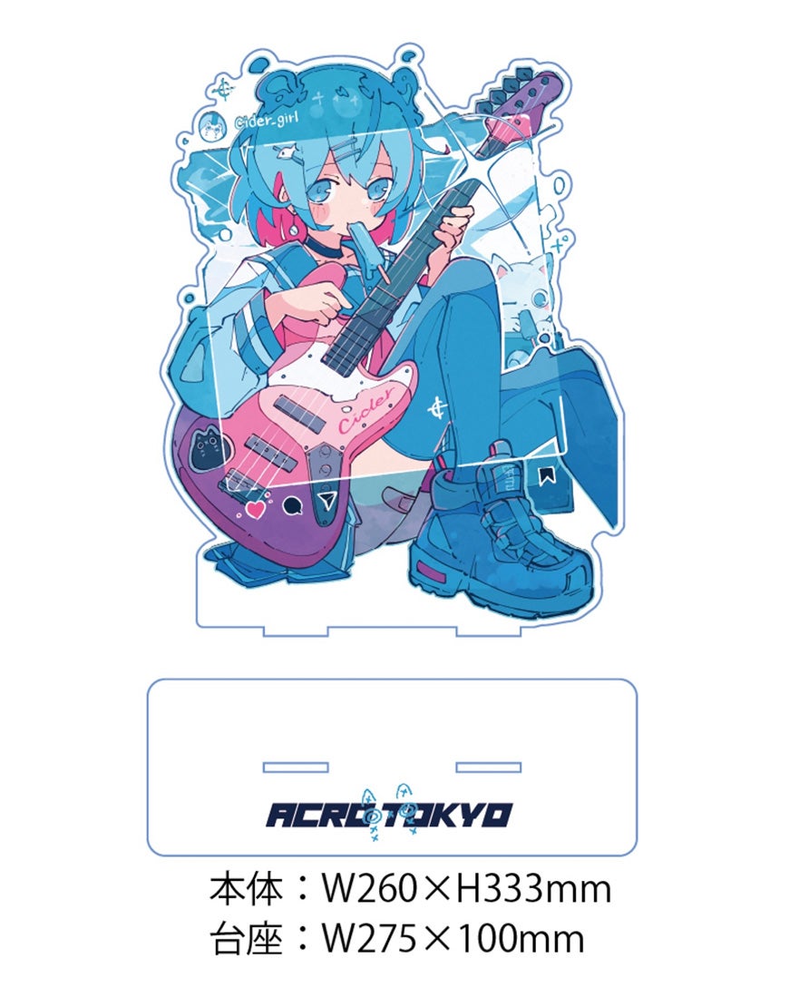 GALLERY BY ACRO TOKYO Haる 超特大アクリルスタンド/全2種