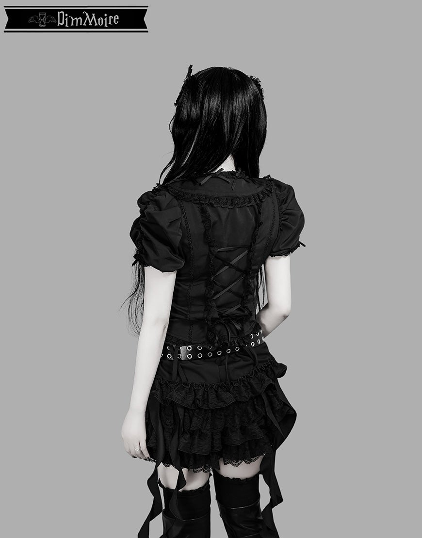DimMoire【ディムモアール】絶フリルブラウス/Black