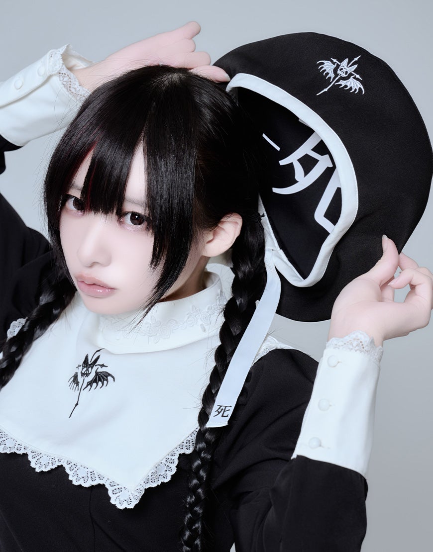 Grrr the Lipper【ガルルザリッパー】死スターベレー/全1色