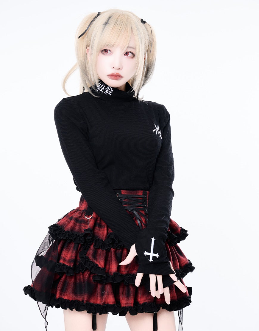Grrr the Lipper【ガルルザリッパー】